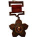 China, Chine Populaire, Mao Zedong, Medal, 1958, Excellent Quality, Copper, 43