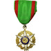 France, Médaille du Mérite Agricole, Medal, 1883, Uncirculated, Silver, 42