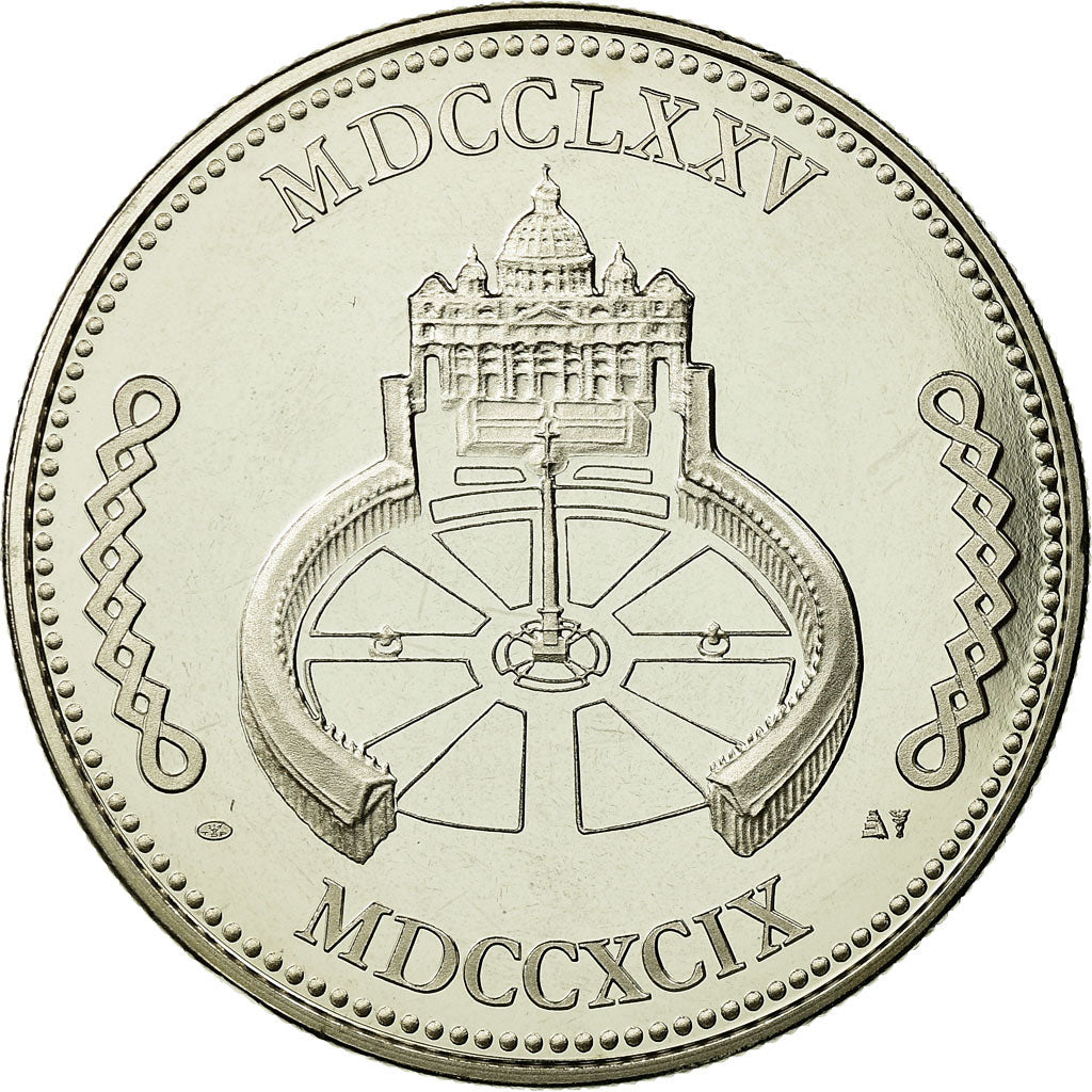 Vatican, Medal, Le Pape Pie VI, MS(65-70), Copper-nickel