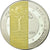 Alemania, medalla, 5 Guldenmark, 2014, FDC, Copper Plated Silver