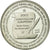 Francia, medalla, la Constitution Européenne, 2005, FDC, Cobre - níquel