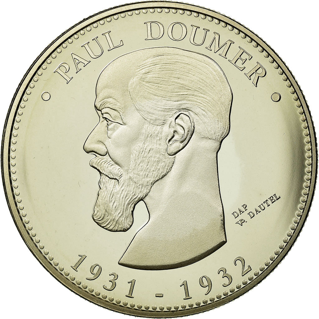 France, Medal, Paul Doumer, Président de la République Française, MS(65-70)