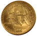 MONACO, Franc, 1924, Poissy, KM #111, MS(60-62), Aluminum-Bronze, Gadoury #127,.