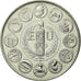 France, Medal, Ecu Europa, Marianne, 1989, MS(65-70), Copper-nickel