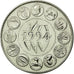 France, Medal, Ecu Europa, Marianne, 1994, MS(65-70), Copper-nickel