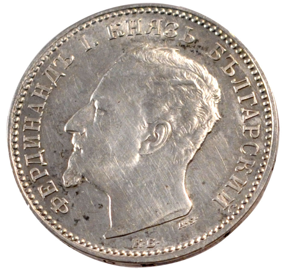 Bulgarie, Alexandre I, 1 Lev