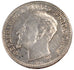 Bulgarie, Alexandre I, 1 Lev
