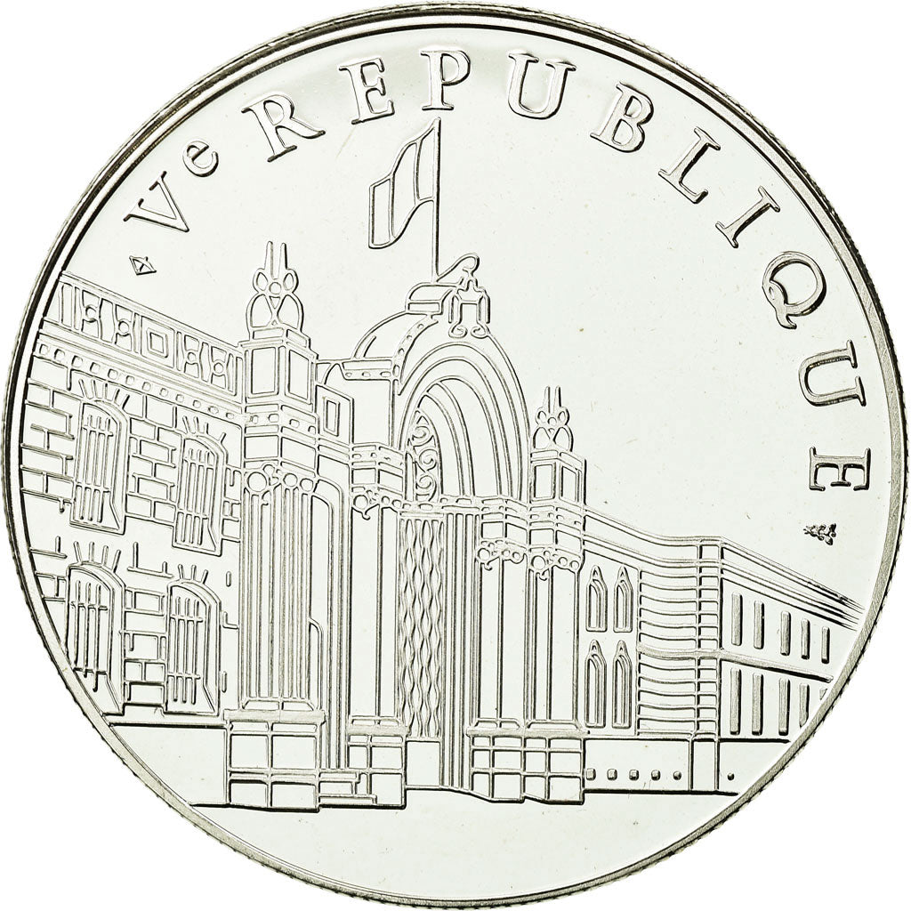 France, Medal, Ve République, Valery Giscard d'Estaing, MS(65-70), Silver
