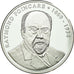France, Médaille, Politique, Raymond Poincaré, 1998, FDC, Argent