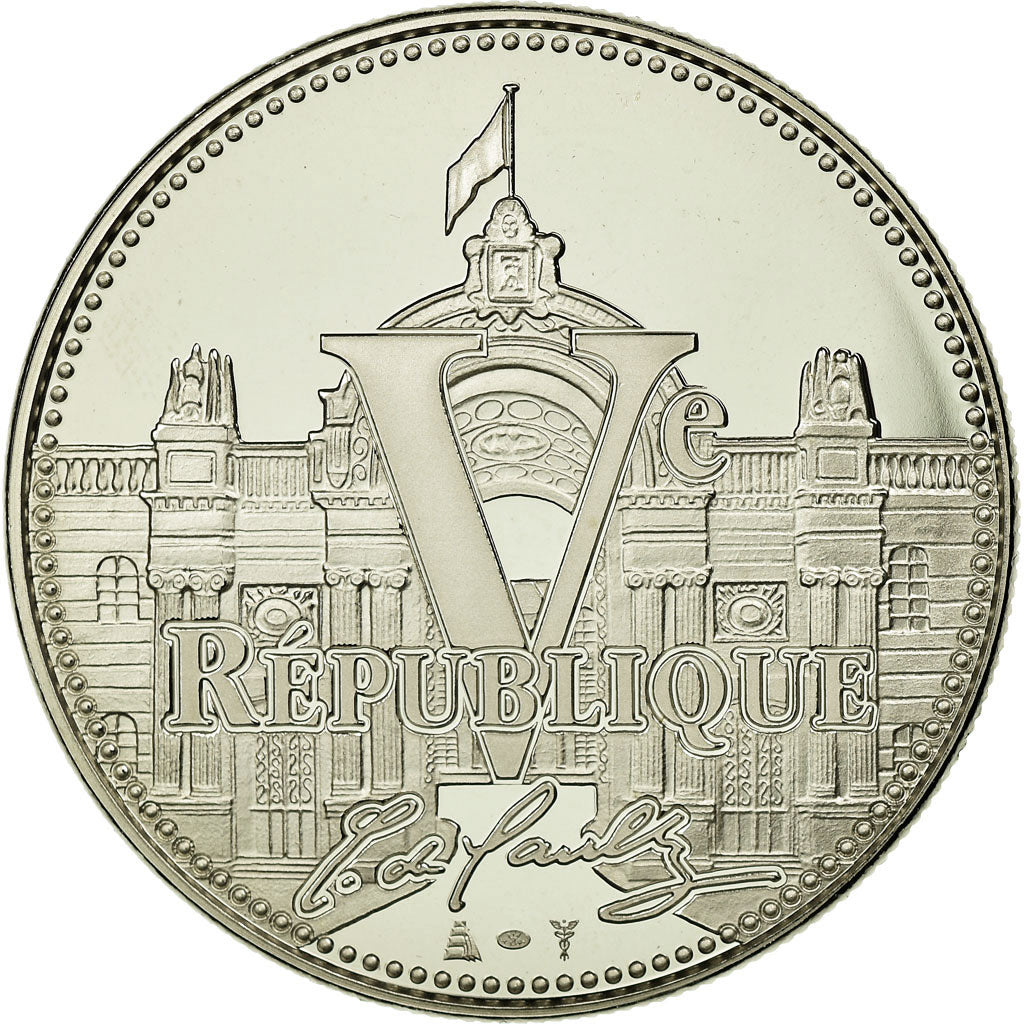 France, Medal, Vème République, Libération de Paris, MS(65-70), Copper-nickel