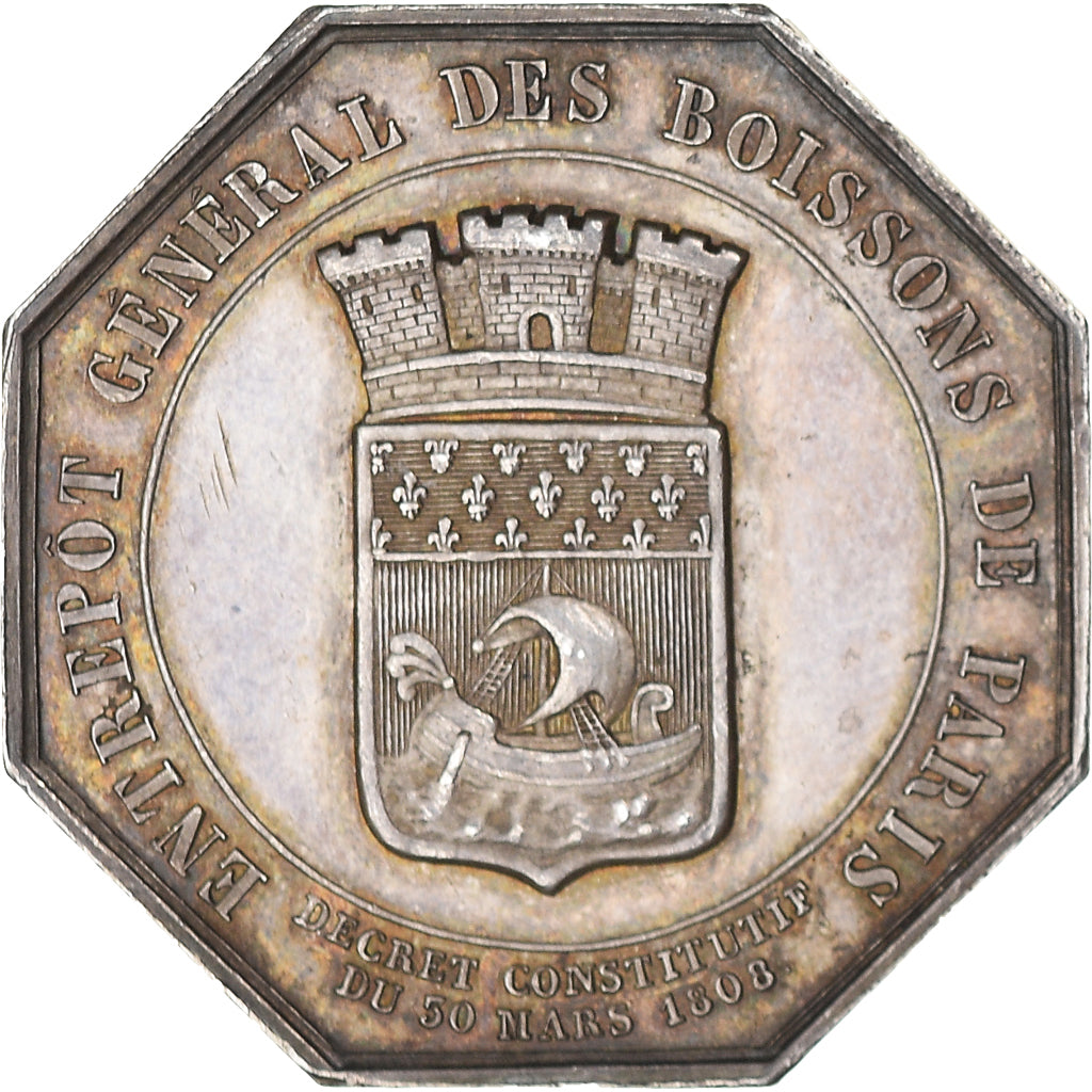 France, Token, Entrepôt Général des Boissons de Paris, 1856, Borrel