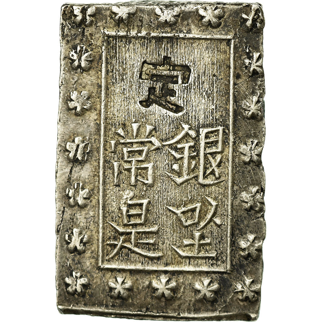 Coin, Japan, Mutsuhito, Bu, Ichibu, 1868, AU(55-58), Silver