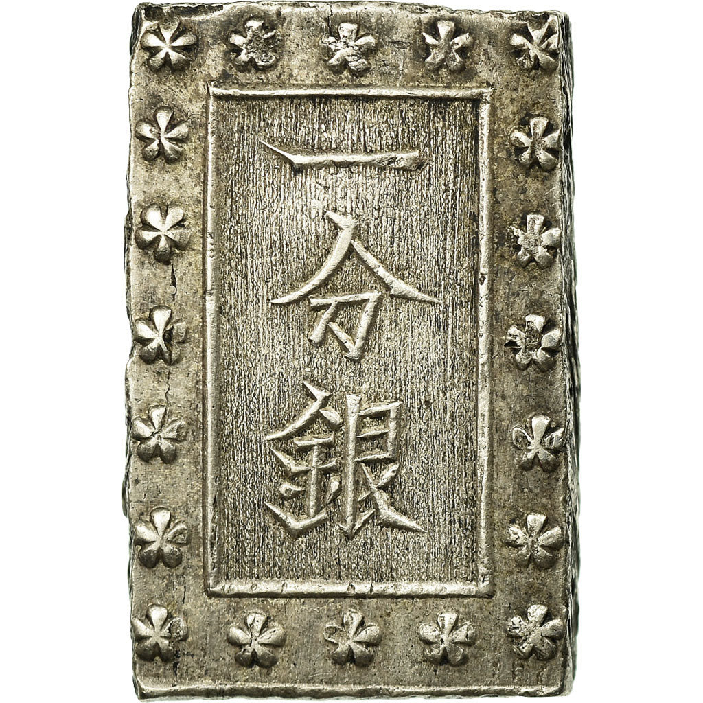 Coin, Japan, Mutsuhito, Bu, Ichibu, 1868, AU(55-58), Silver