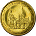 Francia, medaglia, Sainte-Anne d'Auray, Bretagne, Collection Européenne, SPL