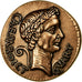 France, Médaille, Reproduction Monnaie Antique, César, Marc Mettius, SPL+