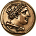 France, Médaille, Reproduction Monnaie Antique, La Louve, Rome, SPL+, Cuivre