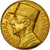Francia, medalla, Mémorial du Général de Gaulle, De Jaeger, SC, Bronce dorado