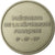 Francja, Medal, Les Présidents de la République, Patrice de Mac-Mahon