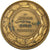 France, Medal, Le Ministre de la Marine Marchande, Shipping, Arthus Bertrand