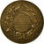 France, Medal, Etablissement des Invalides de la Marine, Sauvetage, 1923