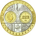 Luxembourg, Medal, Euro, Europa, MS(65-70), Silver