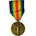 Francja, La Grande Guerre pour la Civilisation, Medal, 1914-1918, Doskonała
