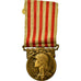 France, Grande Guerre, Médaille, 1914-1918, Très bon état, Morlon, Bronze, 32