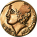 France, Medal, Reproduction Monnaie Antique, Vercingétorix, MS(65-70), Bronze