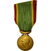 France, Société d'encouragement au dévouement, Medal, Excellent Quality