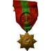France, Médaille de la Famille Française, Medal, Very Good Quality, Deschamps
