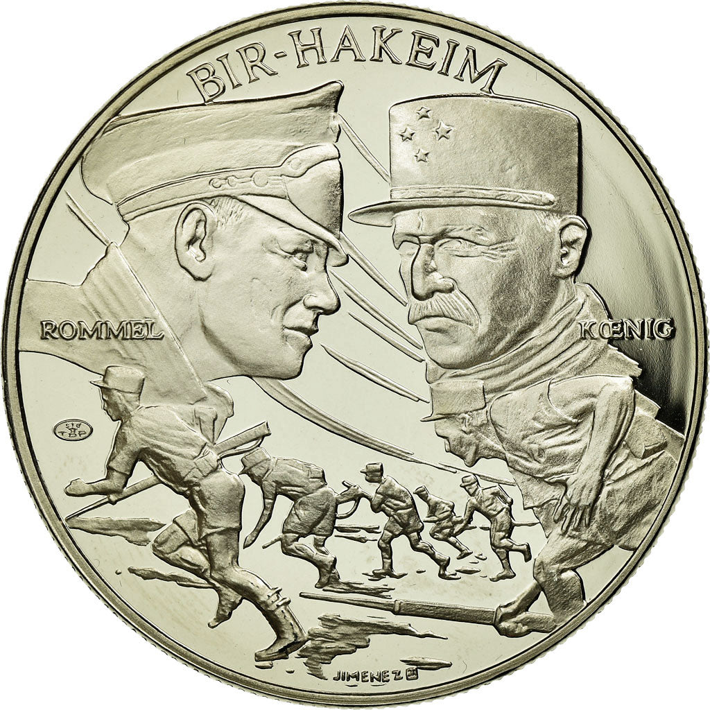 France, Medal, Seconde Guerre Mondiale, Bir-Hakeim, MS(65-70), Copper-nickel