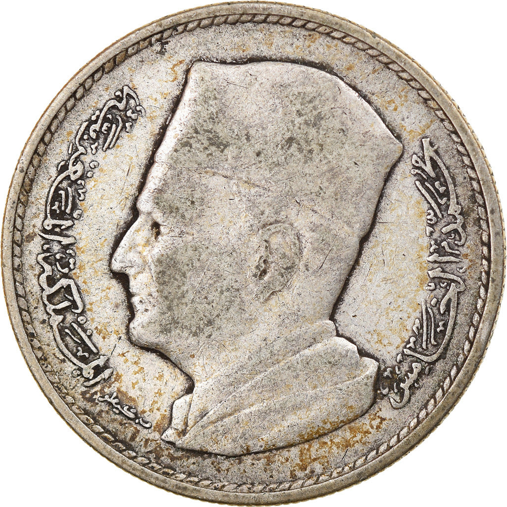 Coin, Morocco, Mohammed V, Dirham, 1960, Paris, VF(20-25), Silver, KM:55