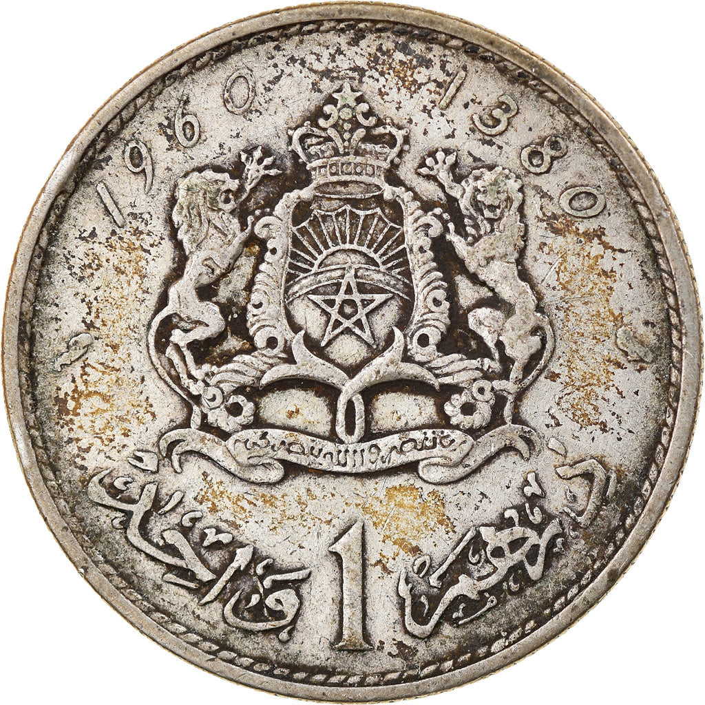 Coin, Morocco, Mohammed V, Dirham, 1960, Paris, VF(20-25), Silver, KM:55