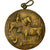 Belgium, Medal, Agriculture, Comice Agricole de Couvin, 1936, AU(50-53), Bronze