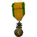 Frankreich, Troisième République, Valeur et Discipline, Medaille, 1870