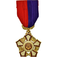 France, Fédération musicale du Nord-Pas-de-Calais, Medal, Uncirculated, Gilt