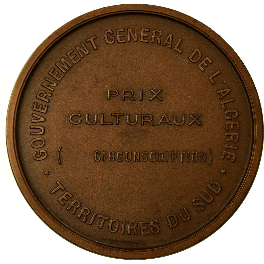 Algeria, Medal, Gouvernement Général de l'Algérie, Territoires du Sud