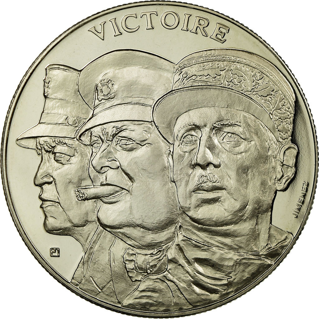 France, Medal, Seconde Guerre Mondiale, La Victoire de 1945, MS(65-70)