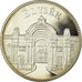 France, Medal, 75/ Paris - Palais de l'Elysée, MS(65-70), Copper-nickel