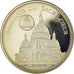 France, Medal, Basilique du Sacré Coeur de Montmartre, MS(65-70), Copper-nickel