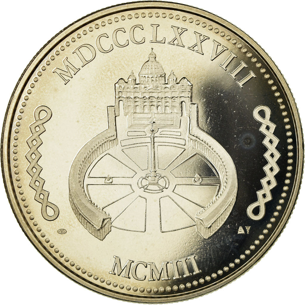 Vatican, Medal, Le Pape Léon XIII, Rome, MS(65-70), Copper-nickel