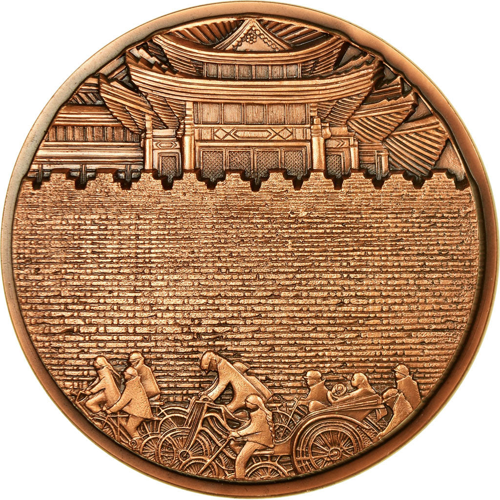 France, Medal, Pékin, 1983, Thérèse Dufresne, MS(65-70), Copper