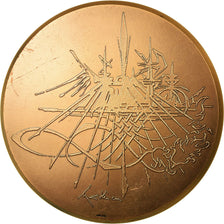 France, Medal, Conseil de l'Europe, MS(60-62), Bronze