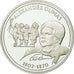 Francia, medaglia, Alexandre Dumas, History, FDC, Argento