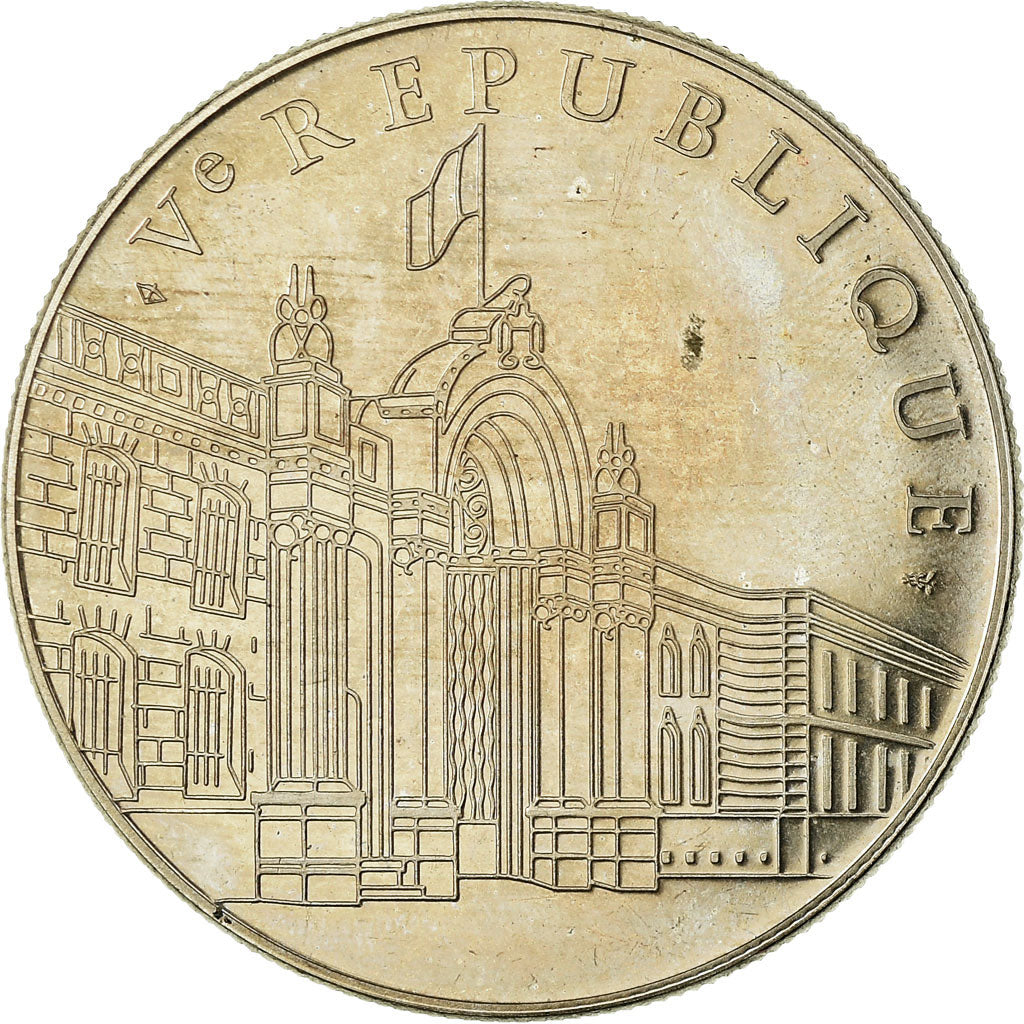France, Médaille, Vème République, Charles De Gaulle, SPL, Copper-nickel
