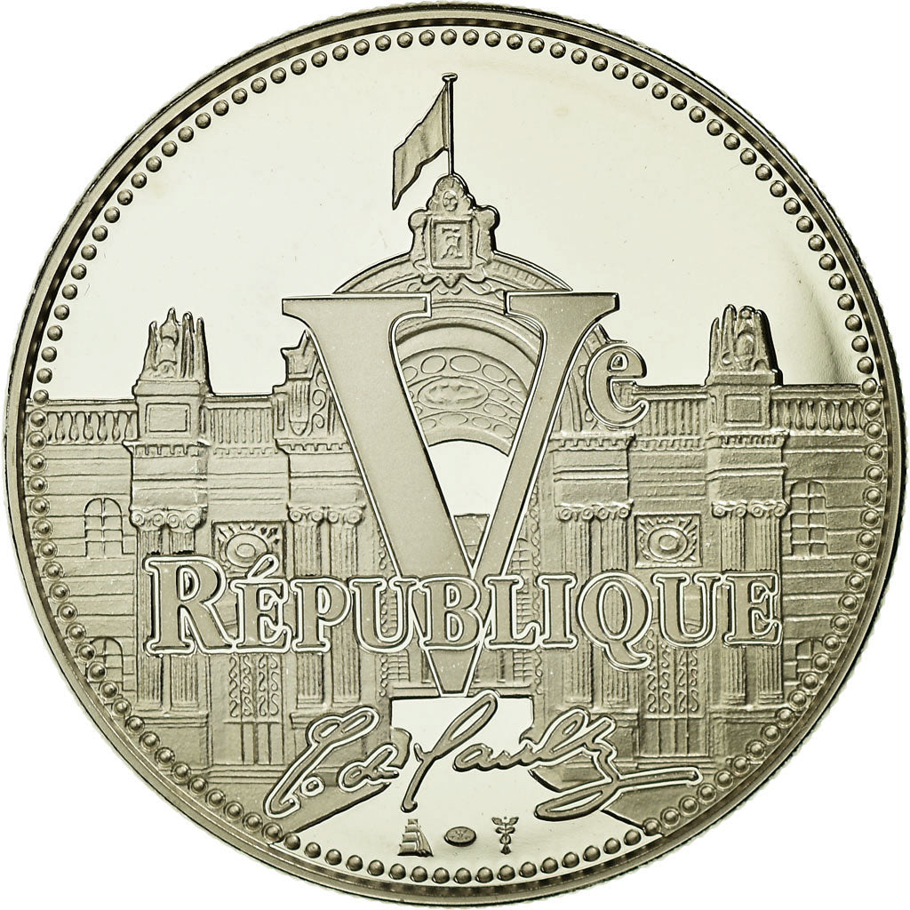 France, Médaille, Vème République, Traité de l'Elysée, FDC, Copper-nickel