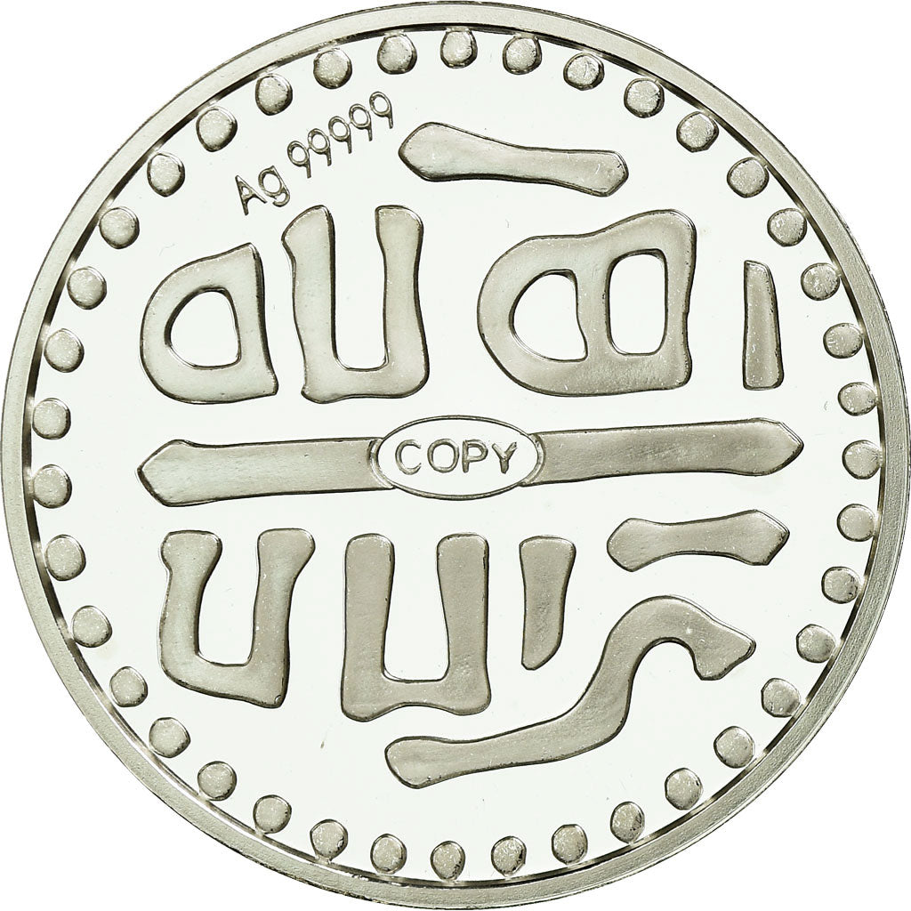 France, Medal, Reproduction du Denier de Charlemagne, MS(65-70), Silver
