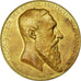 Belgium, Medal, Léopold II, Exposition Universelle d'Anvers, 1885, Wiener