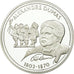 France, Medal, littérature, Alexandre Dumas, MS(65-70), Silver