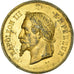 France, Medal, Exposition universelle de Paris, 1867, EF(40-45), Tin